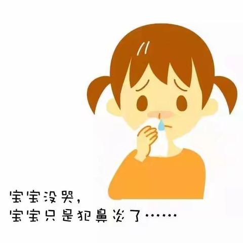 我的美篇