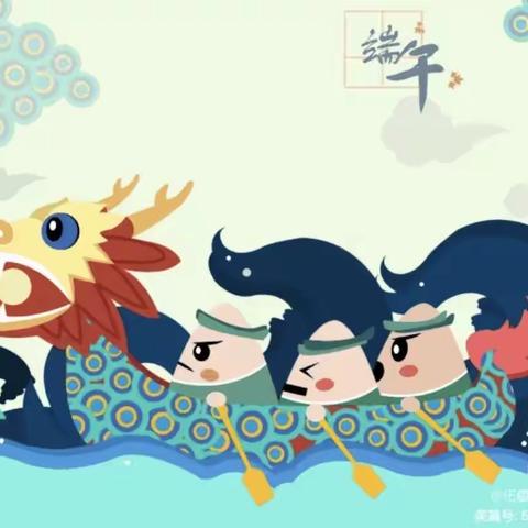 “浓浓端午味，回味端午情”———宝莲华幼儿园中一班