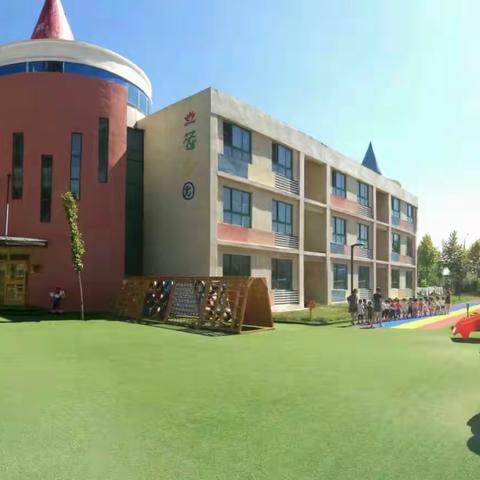 《我爱我的幼儿园》——宝莲华幼儿园中一班参观幼儿园活动