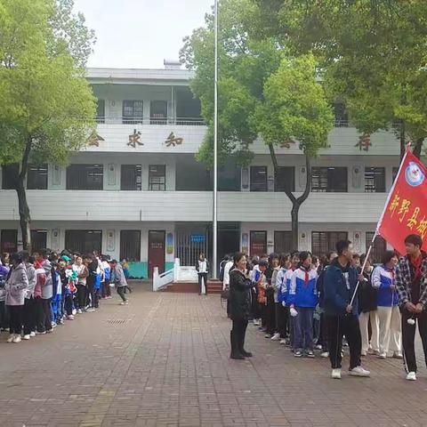 汉城小学清明祭扫革命先烈活动总结