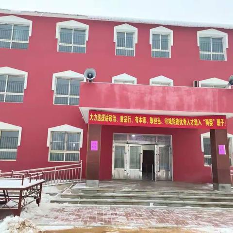 新竹实验小学党员深入社区，争当志愿者