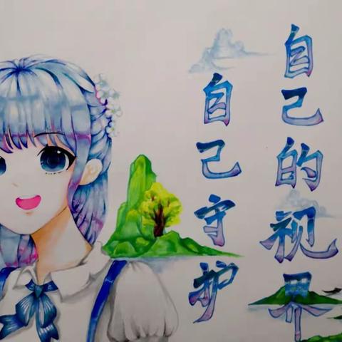 停课不停学 家中的风景