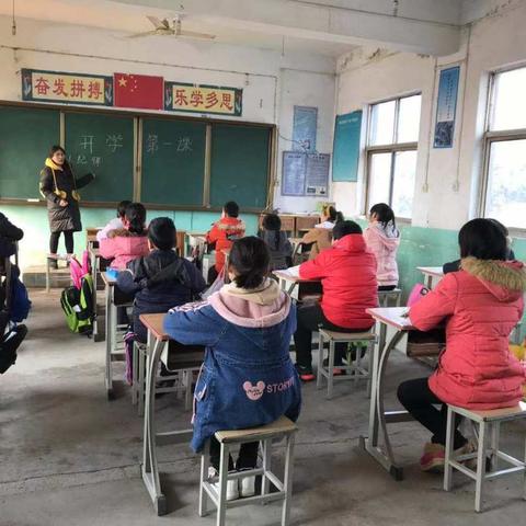 仙桃小学2019年春季开学：新学期，新气象。