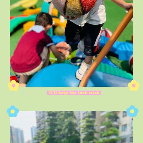 🍋🍋🍋柠檬的天空