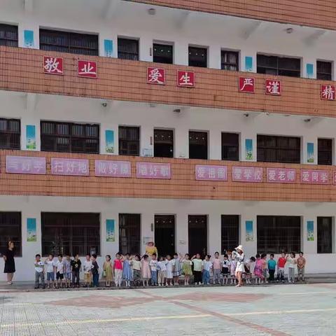 小学快乐初体验，幼小衔接零距离