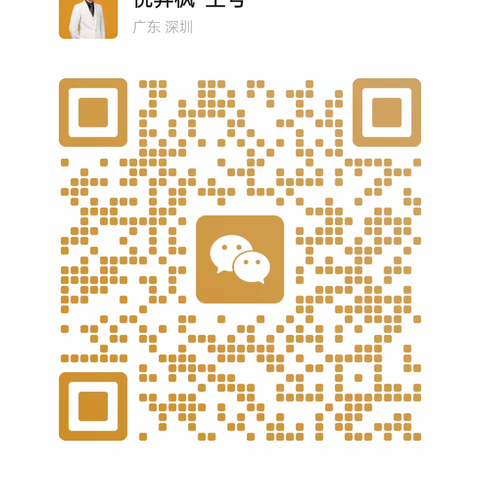 倪羿枫 易经文字的美篇