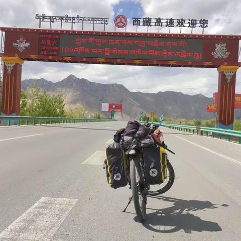 环华骑行第三十六天