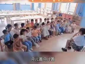 嫩芽（安博）幼儿园开学一周精彩回顾