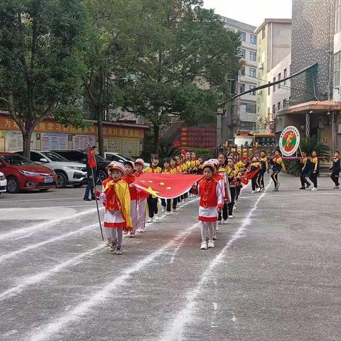 “清廉学校”永远跟党走，健康向未来——花桥苗苗完全学校2022年体育节