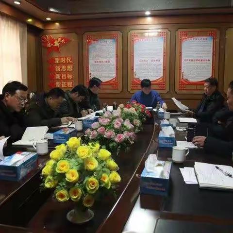 发挥“派驻”优势   积极参加民主生活会 —驻市财政局纪检监察组