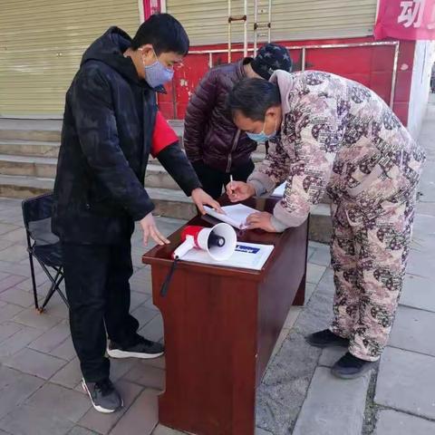 沁阳市财政局党支部严防死守精准施策坚决打赢防疫阻击战