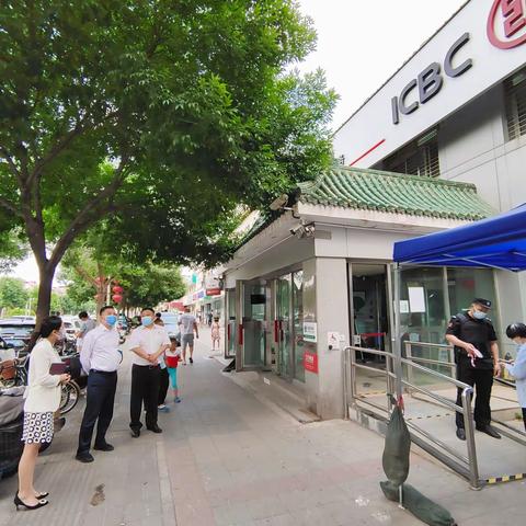 大兴支行多措并举推进网点复工复产