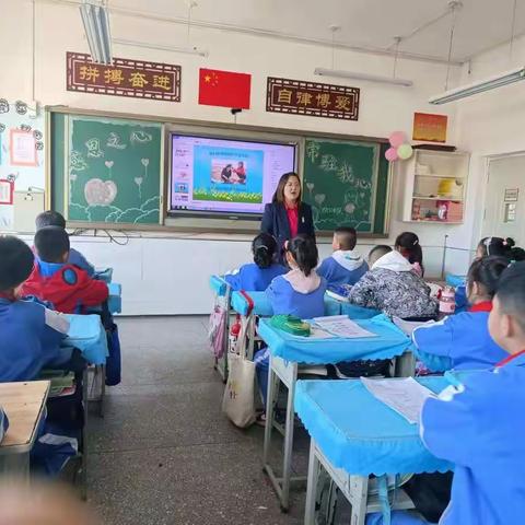 感恩之心，常驻我心——神木市第六小学四（2）中队主题班会活动报道