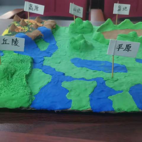 遇见科学，预见未来