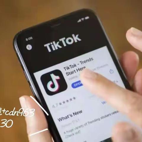 tiktok跨境MCN申请难不难？有什么优势？