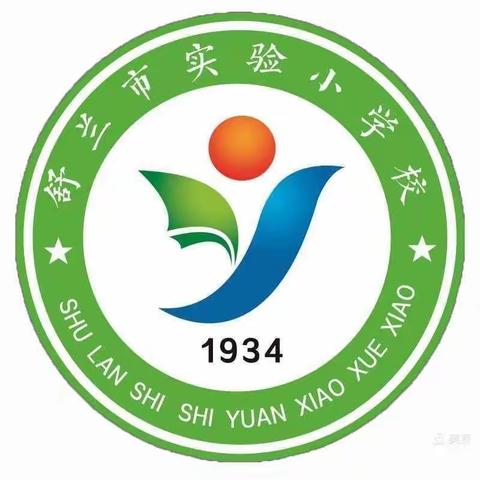 落实部署要求        凝聚共识合力                           ——科学精准做好“五一”假期疫情防控工作