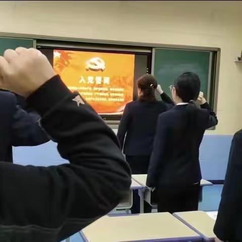 【大箐山县带岭小学】学思践悟二十大     凝心聚力再出发——“6+X”主题党日活动