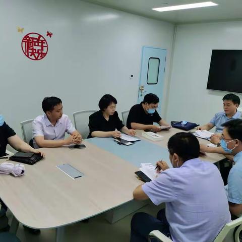 农工党漯河市中心医院总支召开支委会议