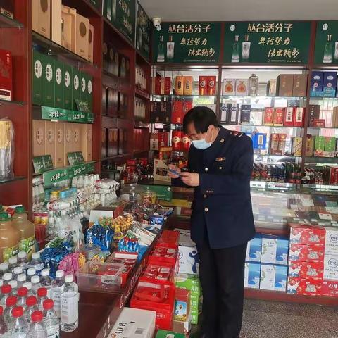 城区分局继续对节日市场进行检查