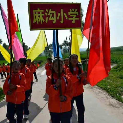 “放飞梦想，祝福祖国”临夏市积石山县寨子沟学区麻沟小学庆六一文艺汇演