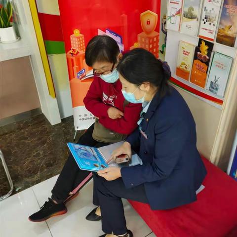 济南农商银行大观园支行 庆祝二十大——人民币上的祖国成就展