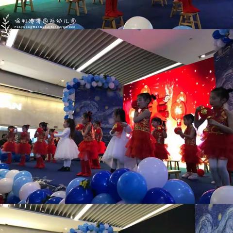 保利港湾国际幼儿园“聆听，成长的声音”迎新音乐会圆满落幕