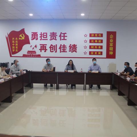 鹤壁人才节淇县分会场“创业导师进园区”活动圆满成功