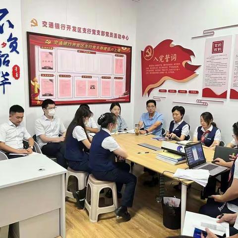 杜绝假币，共建和谐——黄石分行开发区支行开展反假货币宣传活动