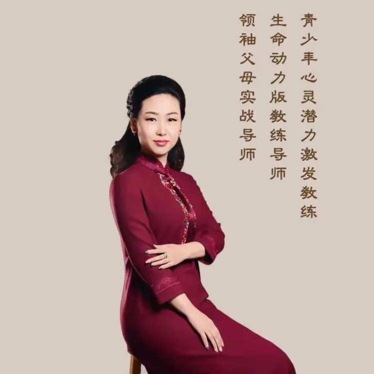 石狮市大明航文化艺术教育中心,石狮市春满园花艺主讲老师:王艺融