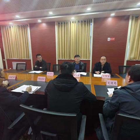 闻喜县组织召开全国“两会”期间安全生产工作督查部署会
