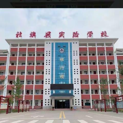 实验学校四年级“家校共育，亲子共读”阅读活动