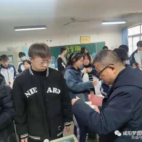 单词卡检查——咸阳梦圆职业学校