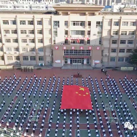 您想知道的都在这里“你问我答”——咸阳梦圆职业学校