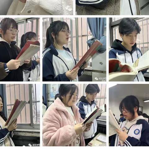 新学期新气象 扬帆起航乘风破浪——咸阳梦圆职业学校2022级8班