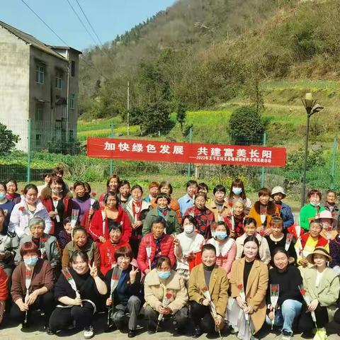 王子石村三八妇女节活动