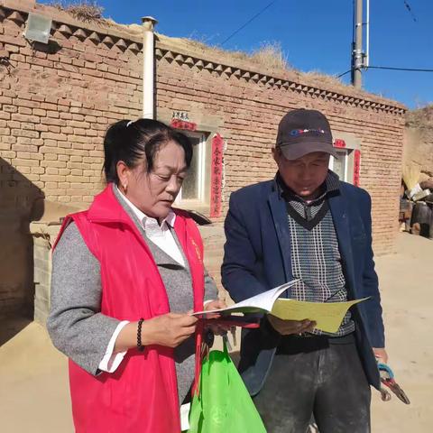 窑沟村开展反邪教宣传活动