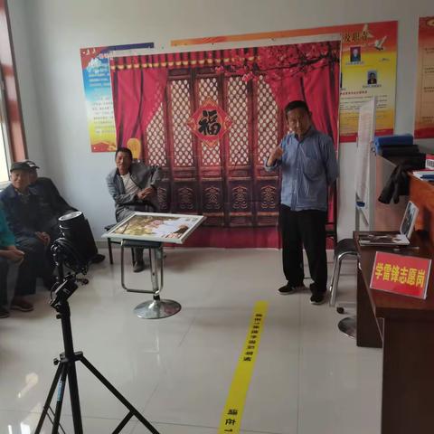 弘扬雷锋精神 做新时代文明实践践行者