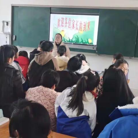 家校温情合作，共育学子成长