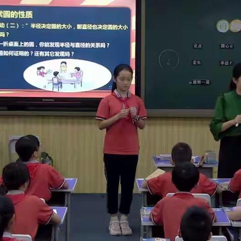 凝心聚力   以研促教——记小学数学教研（江华片区）江华小学专场