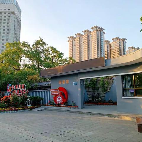 街心公园 ━━━ 珠林园