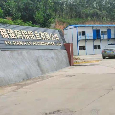 厦门门窗铝型材加工费 门窗幕墙铝型材喷涂多少钱