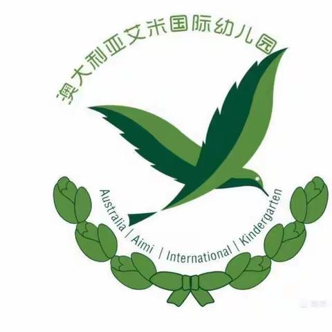 缤纷五月，精彩纷呈