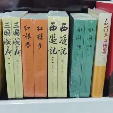 【书香童年·亲子阅读】香城镇妇联开展“书香飘万家”读书活动