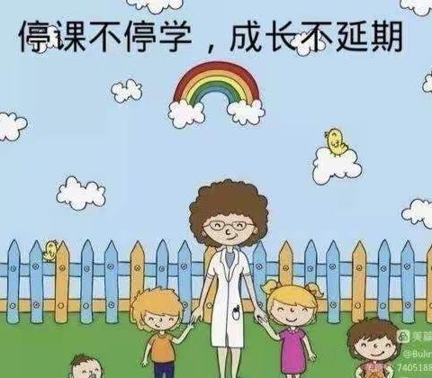 柳埠中心幼儿园中班级部空中课堂《大狮子和小老鼠》