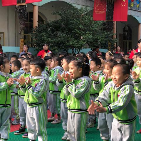 阳光☀️运动趣味童年运动会——嘉芯幼稚园大四班