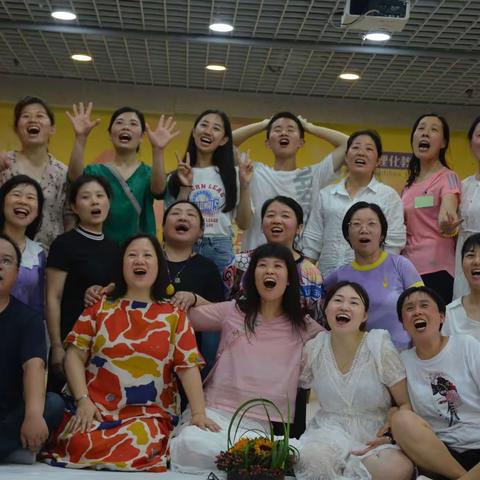 《生命丰盛工作坊》精彩回顾6.17——20