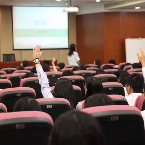 2018年新行员省行第三期培训班（二）