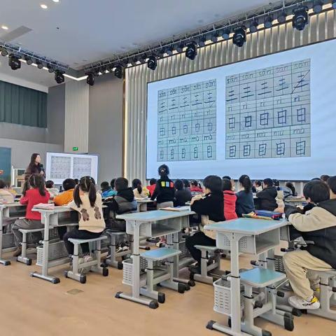 2023级小学语文新教师培训暨写字团队研修活动