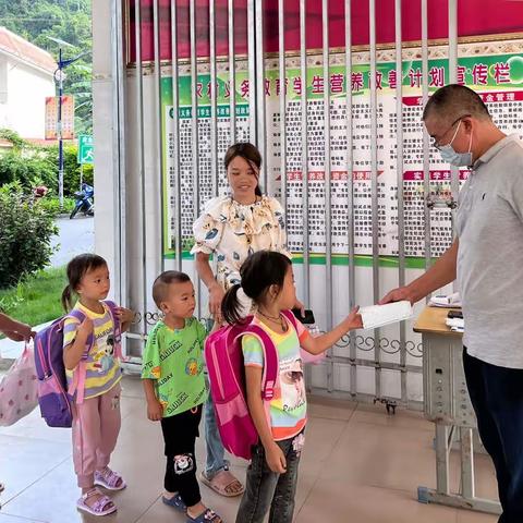 迎接新学期，扬帆起航时——2022年秋季学期凌云县彩架红军小学开学纪实