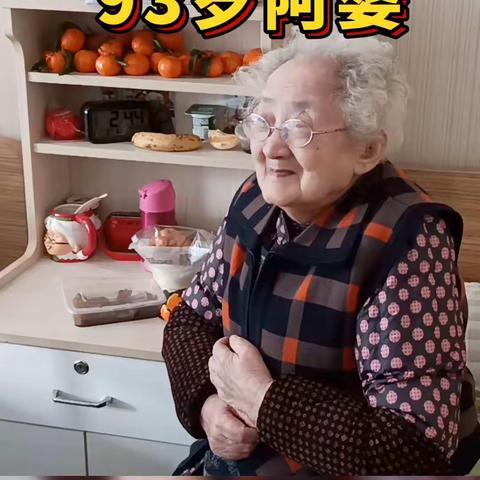 无论在什么年龄 总要有热爱的事物 因为热爱 所以快乐